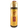 Lattafa Ajwad 200 ml Unisex Deodorant