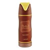 Lattafa Khamrah Qahwa 200 ml Unisex Deodorant