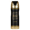 Lattafa Khamrah 200 ml Unisex Deodorant