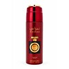 Lattafa Pride Nebras 200 ml Unisex Deodorant