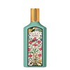 Gucci Flora Gorgeous Jasmine EDP 100 ml Kadın Parfümü