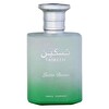 Paris Corner Taskeen Lactea Divina EDP 100 ml Unisex Parfüm