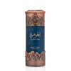 Lattafa Niche Emarati Al Jawhara EDP 100 ml Unisex Parfüm