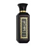 Lattafa Ente Faqat EDP 100 ml Unisex Parfüm