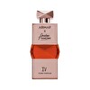 Armaf X Christian Provenzano IV Pure Perfume 100 ml Erkek Parfümü