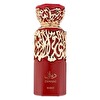 French Avenue Diwani Rabat EDP 100 ml Unisex Parfüm