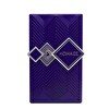 Fragrance World Homage EDP 100 ml Unisex Parfüm