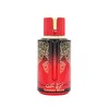Arabiyat Prestige Cherry Musk EDP 100 ml Kadın Parfümü