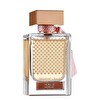 Rasasi Qasamat Morhaf EDP 65 ml Unisex Parfüm
