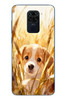 Le Balvo Redmi Note 9 Uyumlu Golden Köpek Baskılı Silikon Kılıf