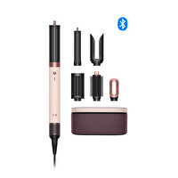 Dyson Airwrap Co-anda 2x Saç Şekillendirme ve Kurutma Seti (Ceramic Pink)