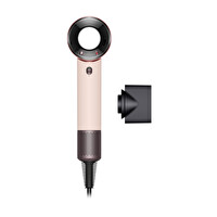 Dyson Supersonic Travel Saç Kurutma Makinesi (Ceramic Pink)