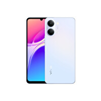 Vivo Y05 4/128GB Mavi Akıllı Telefon