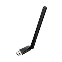 Mercusys MA550H Uzun Menzilli Bluetooth 5.4 USB Adaptör Yüksek Çekim Gücü Eş Zamanlı 7 Cihaz