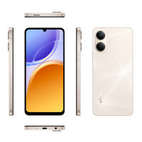 Vivo Y21 6.74" 5G 4GB RAM 256GB Gold Akıllı Telefon