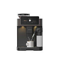 Grundig KVA 9230 Delisia Coffee Tam Otomatik Süt Hazneli Espresso Makinesi