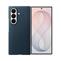 Samsung Galaxy Z Fold8 Ultra Karbon Magnet Kılıf - Siyah