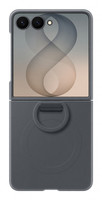 Samsung Galaxy Z Flip8 Silikon Yüzüklü Magnet Kılıf - Siyah