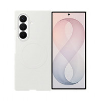 Samsung Galaxy Z Fold8 Ultra Silikon Magnet Kılıf - Beyaz