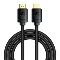 Baseus High Definition Seri HDMI 8K to HDMI 8K Adaptör 2m Kablo - Siyah