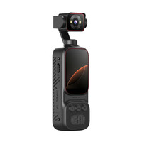 Unoki C9 Gimbal Kamera