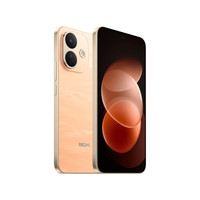 Xiaomi Redmi Note 17 Pro 5G 8G+256G Saten Turuncu Akıllı Telefon
