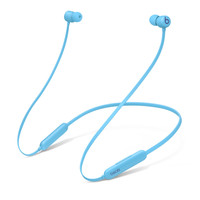 Beats Flex MYMG2EE/A Tüm Gün Kullanım İçin Kablosuz Boyun Bantlı Kulak İçi Kulaklık Alev Mavisi