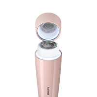 Philips Brr454/00 Yüz Tüy Alma Makinesi 