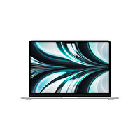 Apple MacBook Air M2 Çip 16 GB 256 GB SSD 13.6" Gümüş Notebook Z15W00103