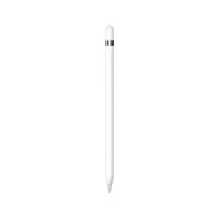 Apple Pencil 1. Nesil MK0C2TU/A iPad Kalem