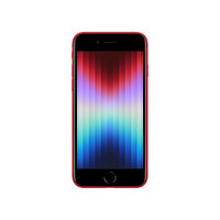 Apple iPhone SE 64GB Kırmızı Cep Telefonu MMXH3TU/A