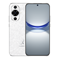 Huawei Nova 12S 8GB/256GB Beyaz Akıllı Telefon