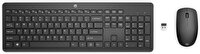 HP 230 Kablosuz Siyah Türkçe Klavye Mouse Set