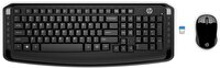 HP Kablosuz Klavye ve Mouse Set - 300 (Siyah)