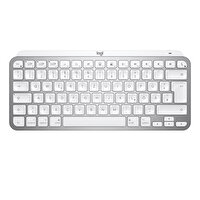 Logitech MX Keys Mini MAC Gelişmiş Kablosuz Klavye Eng Tuş Dizilimi Gri Beyaz
