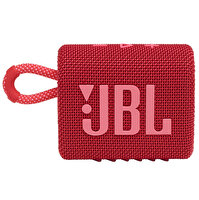 JBL Go3 Bluetooth Hoparlör Kırmızı