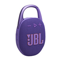 CLIP5, BLUETOOTH HOPARLÖR, IP67, MOR (OUTLET)
