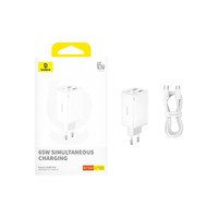 Baseus GAN6 65W Adaptör + 100W C Beyaz Kablo