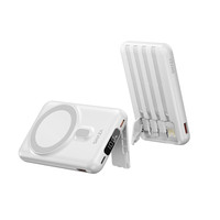 Shaza 10.000mAh Kendinden Kablolu MagSafe Beyaz Taşınabilir Şarj Cihazı