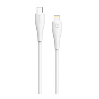 Shaza Type-C To Lightning 30W Soft Şarj/ Veri Kablosu