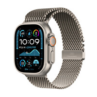 Apple Watch Ultra 2 GPS + Cellular 49mm Natürel Titanyum Kasa ve Natürel Titanyum Milano Loop - M