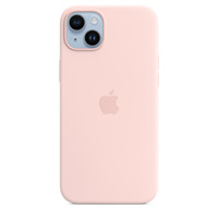Apple iPhone 14 Plus Uyumlu Magsafe Özellikli Puslu Pembe Telefon Kılıfı MPT73ZM/A