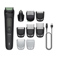 PHILIPS MG3946/15 9'u 1 Arada Erkek Bakı (OUTLET)