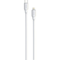 SHAZA ORIJINAL SARIM TYPE-C TO LIGHTNING (OUTLET)