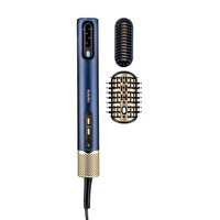 BABYLISS AS6550CE Airwand Saç Kurutma ve Şekillendirme Seti (1600w) (OUTLET)