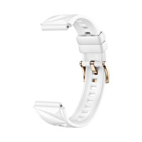 HUAWEI EASYFIT 3 KAYIŞ POLAR BEYAZI 42MM (OUTLET)