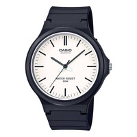 Casio MW-240-7EVDF Erkek Kol Saati