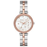 Michael Kors Kadın Kol Saati Mk4452