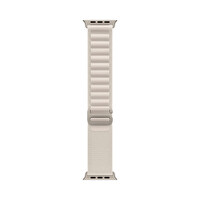 ScHitec 42-44 MM Yeni Nesil Apple Uyumlu Akıllı Saat Kordonu Hasır Kancalı Beyaz