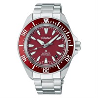 Seiko SRPL11K Otomatik Erkek Kol Saati